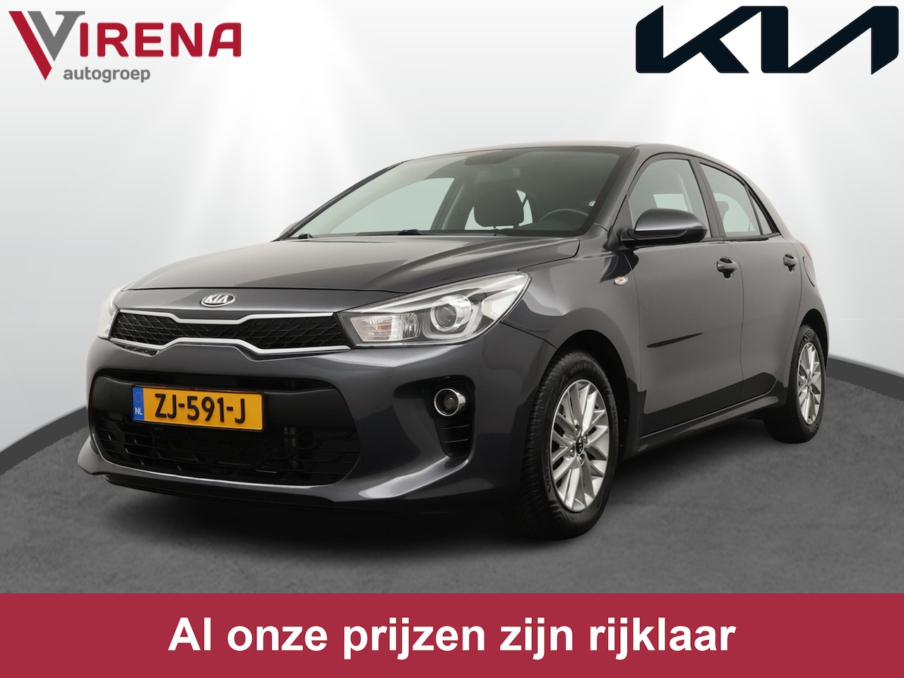 Kia Rio - 1.0 TGDI DynamicLine - Navigatie - Lichtmetalen velgen - Achteruitrijcamera - Fabrieksgara - AutoWereld.nl