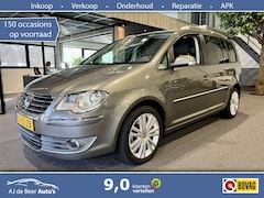 Volkswagen Touran - 1.4 TSI Highline 7 Persoons | Airco | Trekhaak