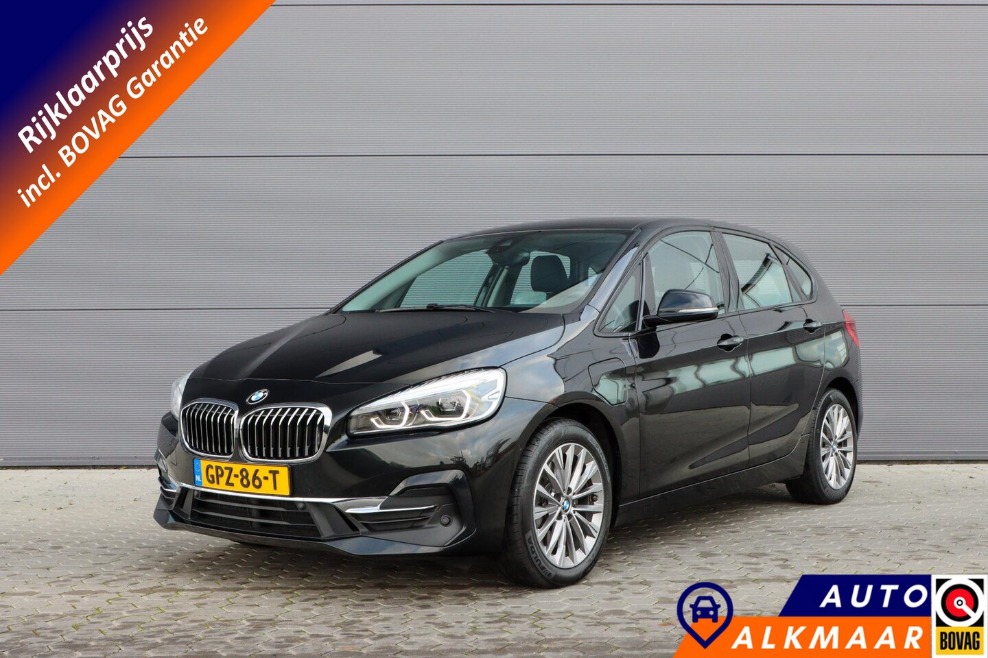 BMW 2-serie Active Tourer - 225xe iPerformance eDrive Edition | Adaptieve cruise | Leer | Rijklaarprijs - incl.garanti - AutoWereld.nl