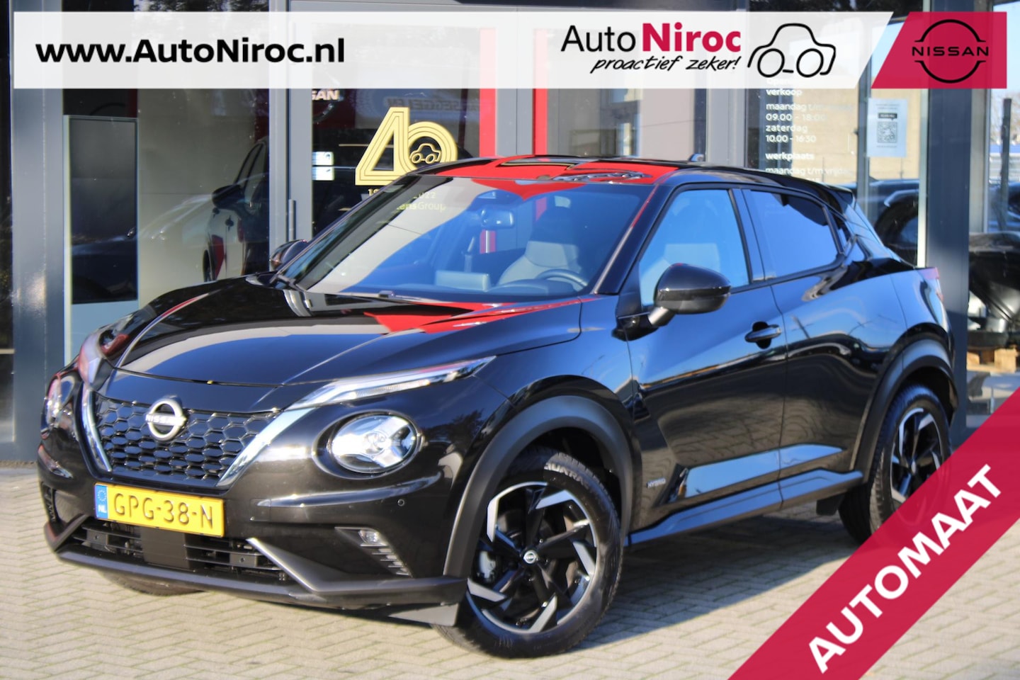 Nissan Juke - Hybrid 143 N-Connecta | NAVIGATIE | CAMERA | ALLSEASONBANDEN | - AutoWereld.nl