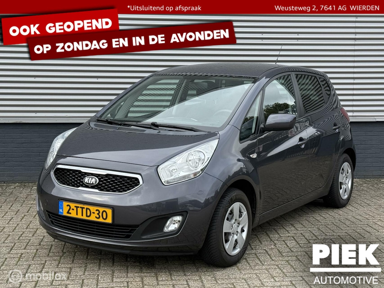 Kia Venga - 1.4 CVVT ExecutiveLine TREKHAAK, APK, NETTE STAAT - AutoWereld.nl