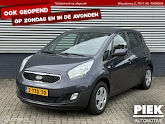 Kia Venga - 1.4 CVVT ExecutiveLine TREKHAAK, APK, NETTE STAAT