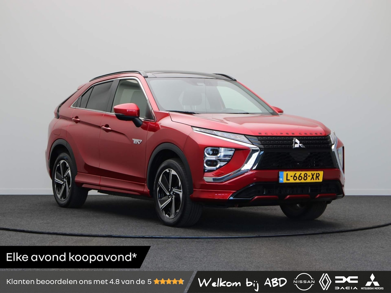 Mitsubishi Eclipse Cross - 2.4 PHEV Instyle | Schuif/kantel dak | Stoel en stuurverwarming | Leder | Head-up display - AutoWereld.nl