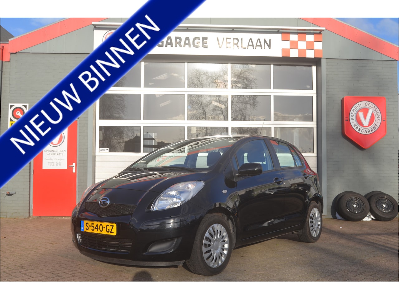 Daihatsu Charade - 1.3 City (Toyota Yaris!) 12 mnd. gar. - AutoWereld.nl