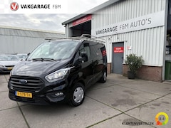 Ford Transit Custom - 280 2.0 TDCI L1H1 Trend