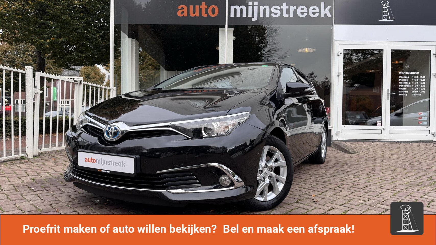 Toyota Auris - 1.8 Hybrid Executive | Volledig Toyota onderhouden | - AutoWereld.nl