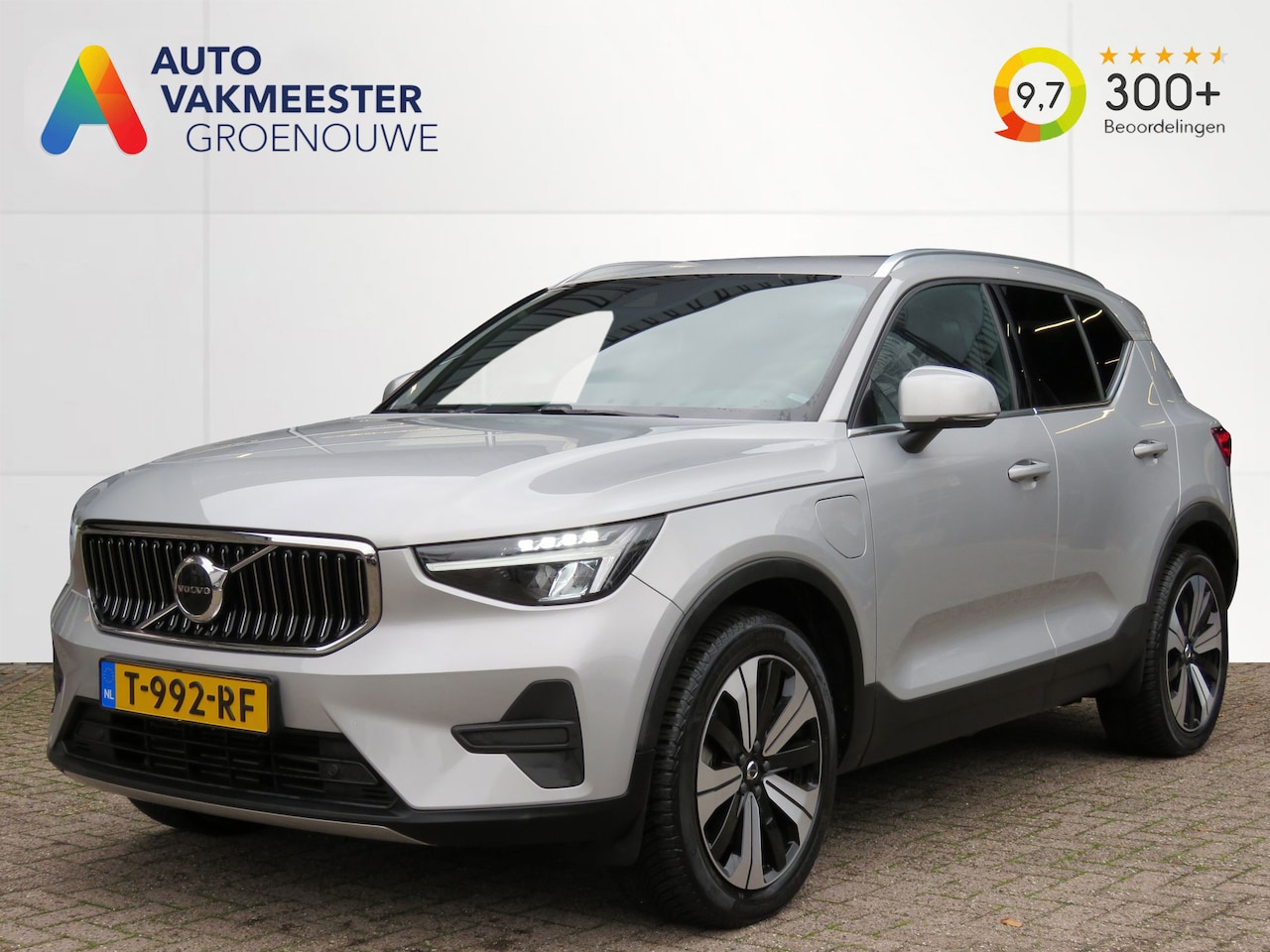 Volvo XC40 - 1.5 T4 Recharge Core Bright / 19 Inch / Camera / Stoel + stuurverw. / FABRIEKS garantie - AutoWereld.nl