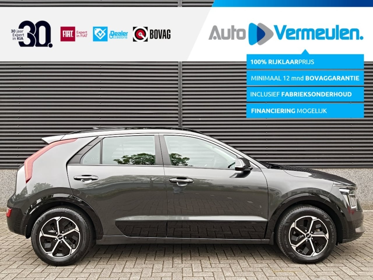 Kia Niro - Hybrid DynamicLine (new model) - AutoWereld.nl