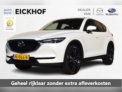 Mazda CX-5 - 2.0 SkyActiv-G 165 Skylease GT - 1e Eigenaar - Dealer onderhouden - Afneembare trekhaak