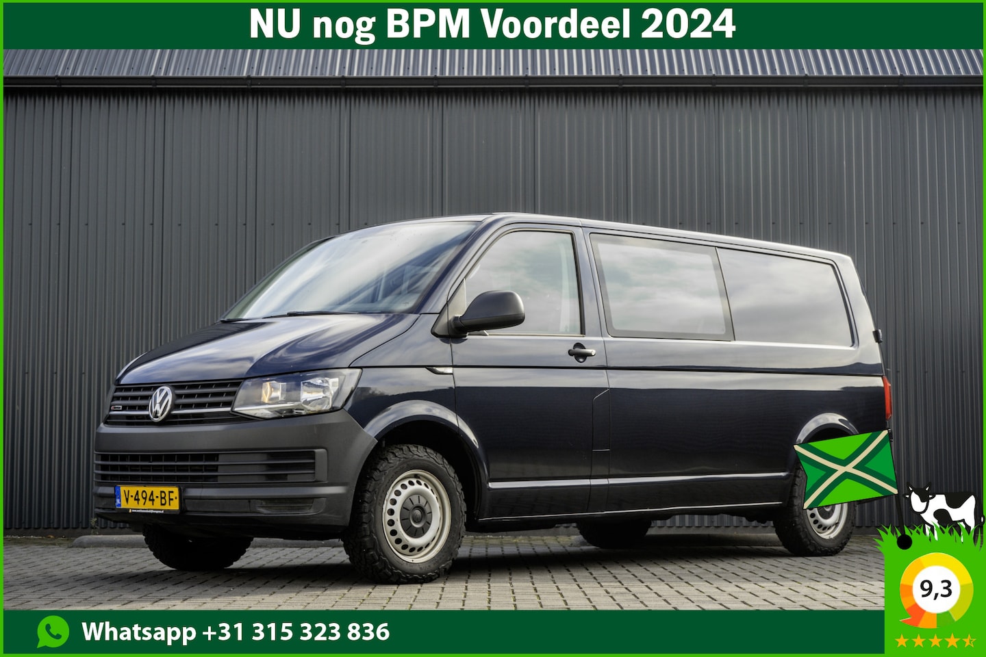 Volkswagen Transporter - T6 2.0 TDI L2H1 | Euro 6 | 150 PK | 4Motion | DC | 6-Persoons - AutoWereld.nl