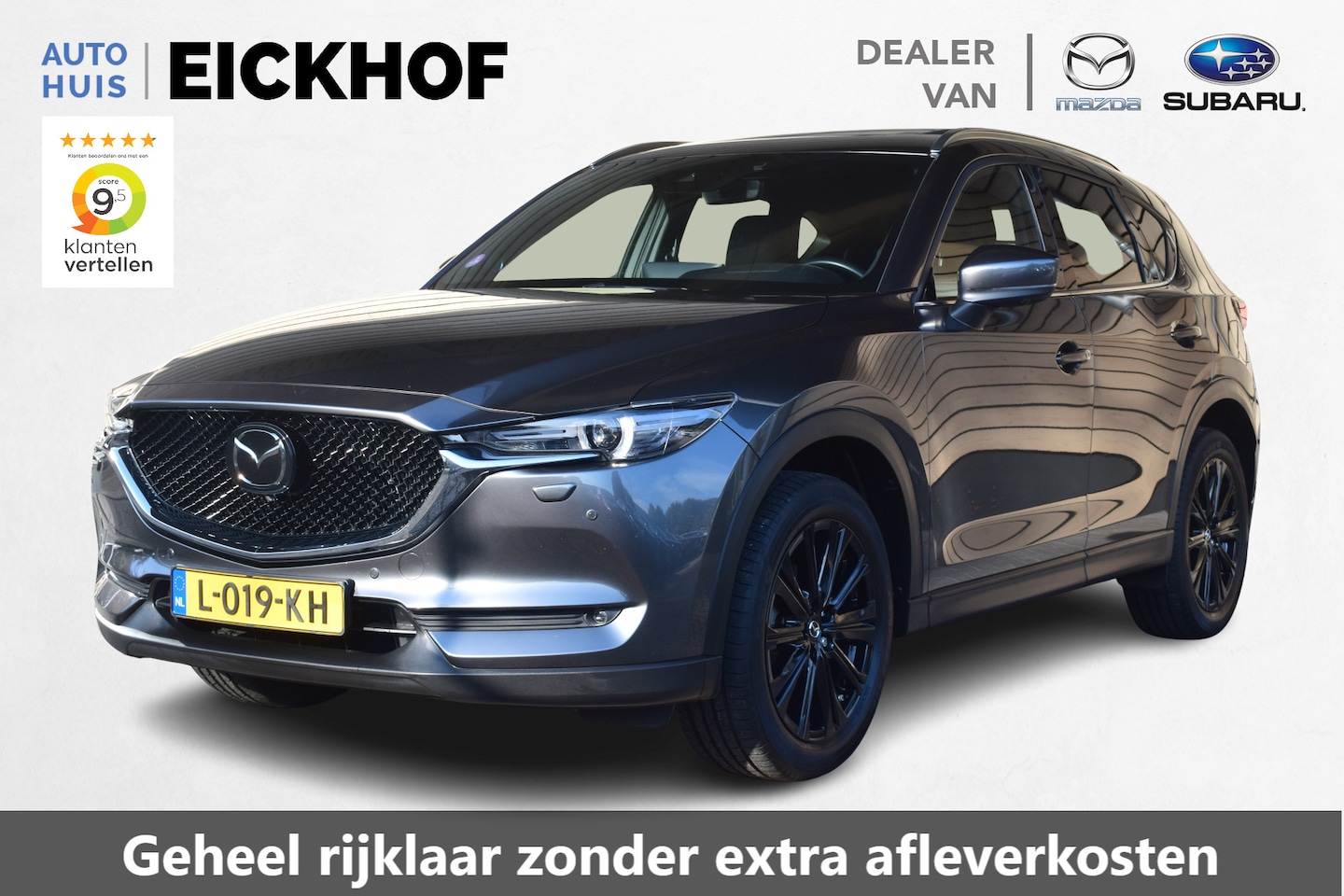 Mazda CX-5 - 2.0 SkyActiv-G 165 Signature - Dealer onderhouden - Trekhaak - AutoWereld.nl