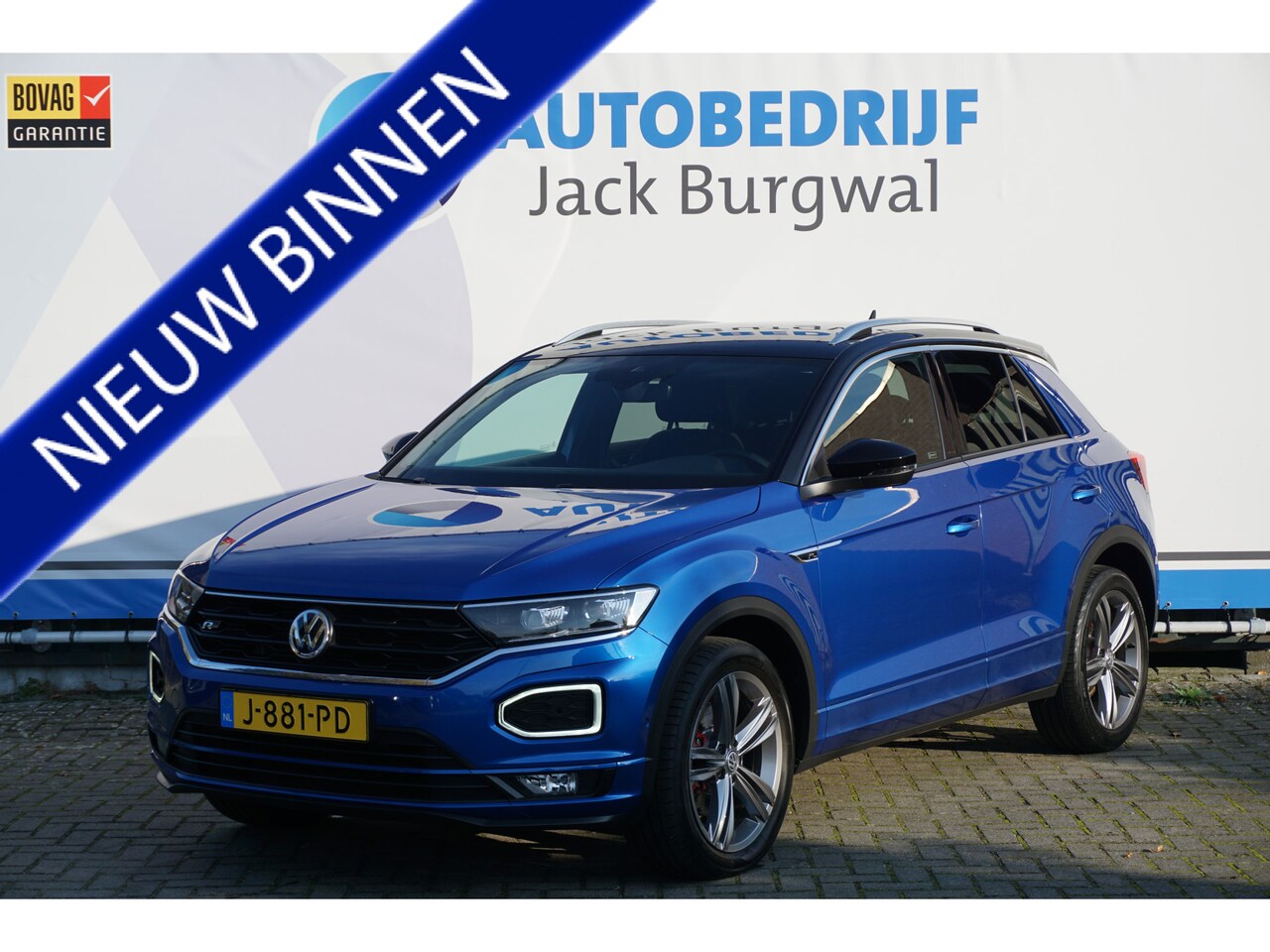 Volkswagen T-Roc - 1.5 TSI 150pk DSG Sport Business R-Line Digital Dashboard | Camera | PDC * All in prijs - AutoWereld.nl