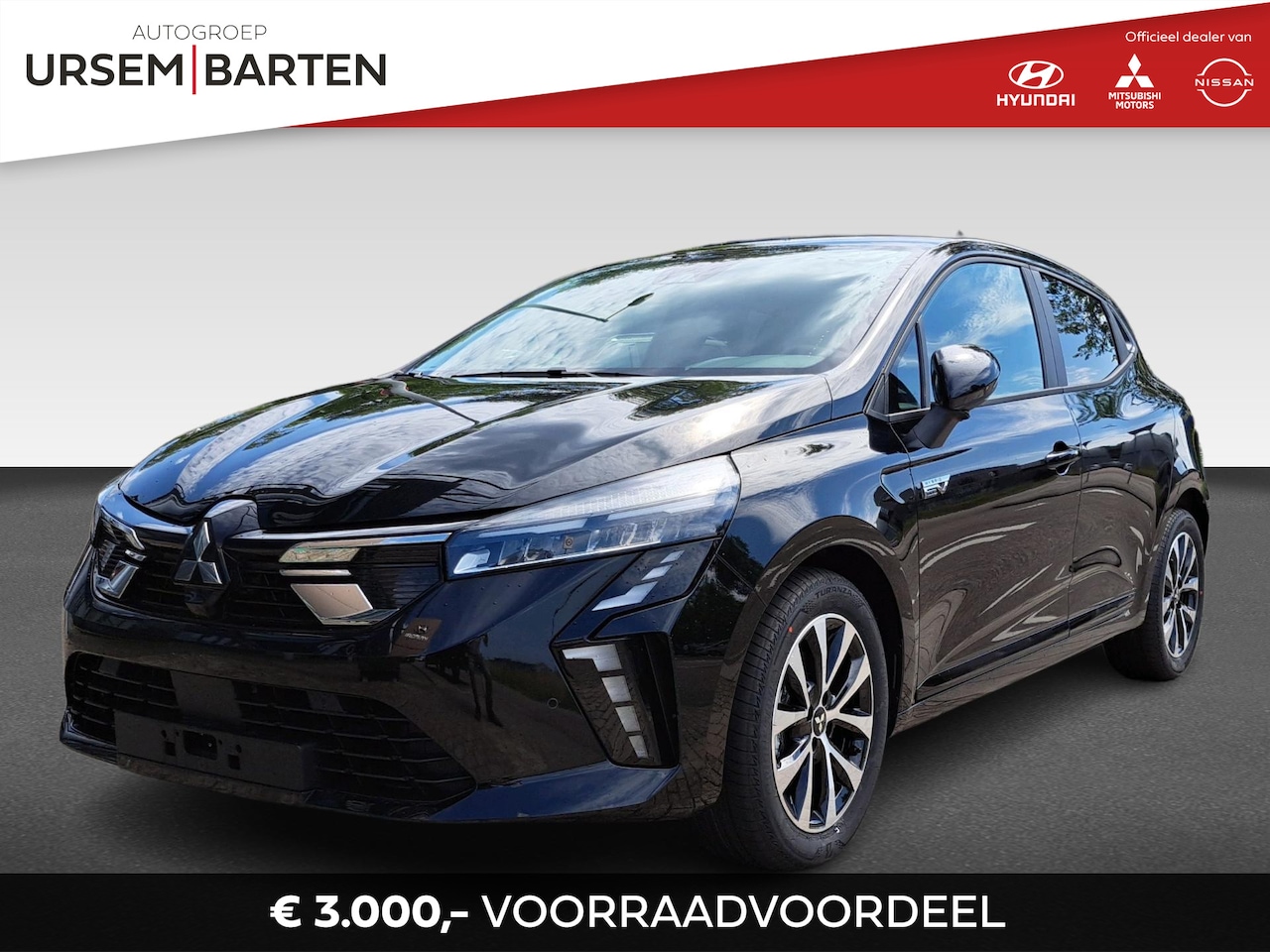 Mitsubishi Colt - 1.6 HEV Intense+ 1.6 HEV Intense - AutoWereld.nl