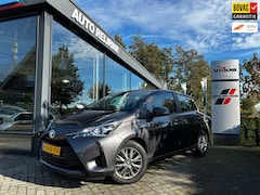 Toyota Yaris - 1.5 Hybrid Active, navi, afn trekhaak, Parkeersensor achter, Lm velgen