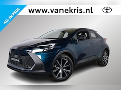 Toyota C-HR - 2.0 Plug-in Hybrid 220 First Edition, 3000, - ACTIE , NIEUW EN DIRECT LEVERBAAR