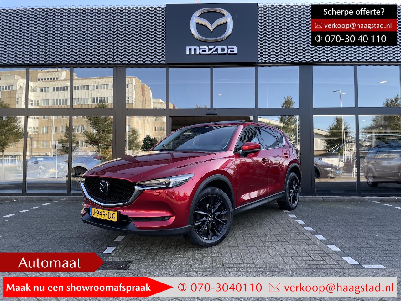 Mazda CX-5 - 2.5 SkyActiv-G 194 Luxury 1e Eigenaar / Dealer Onderhouden - AutoWereld.nl