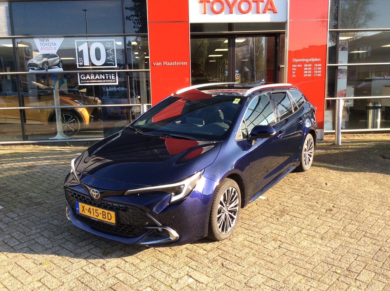 Toyota Corolla Touring Sports - 1.8 Hybrid 122pk CVT Dynamic - AutoWereld.nl