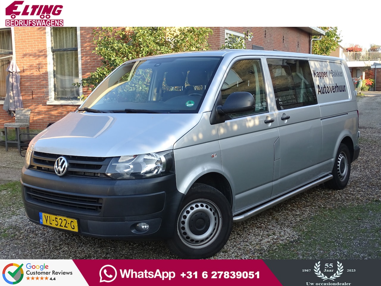 Volkswagen Transporter - 2.0 TDI L2H1 DC Trendline 2.0 TDI L2H1 DC Trendline - AutoWereld.nl