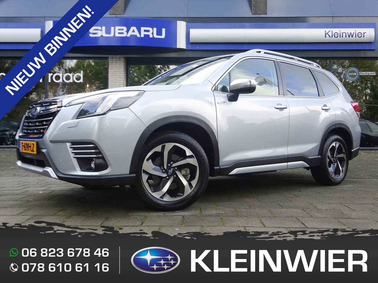 Subaru Forester - 2.0i e-BOXER 150pk CVT Premium Black | Ice Silver Metallic | Trekhaak | 5 Jaar Fabrieksgar - AutoWereld.nl