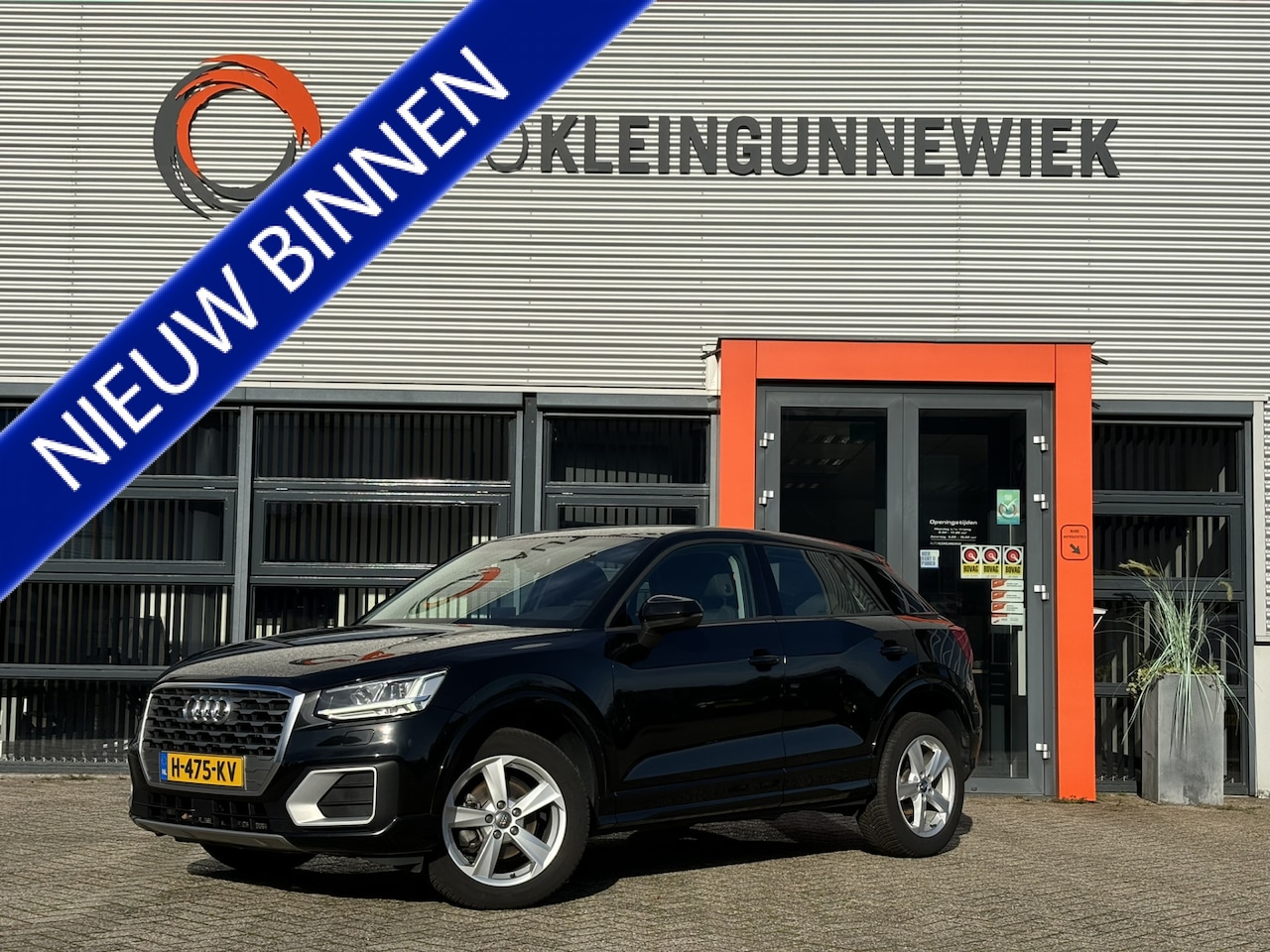 Audi Q2 - 35 TFSI 150pk epic / Airco / Allseason banden / Trekhaak Afneembaar / Navi / NL Auto / - AutoWereld.nl