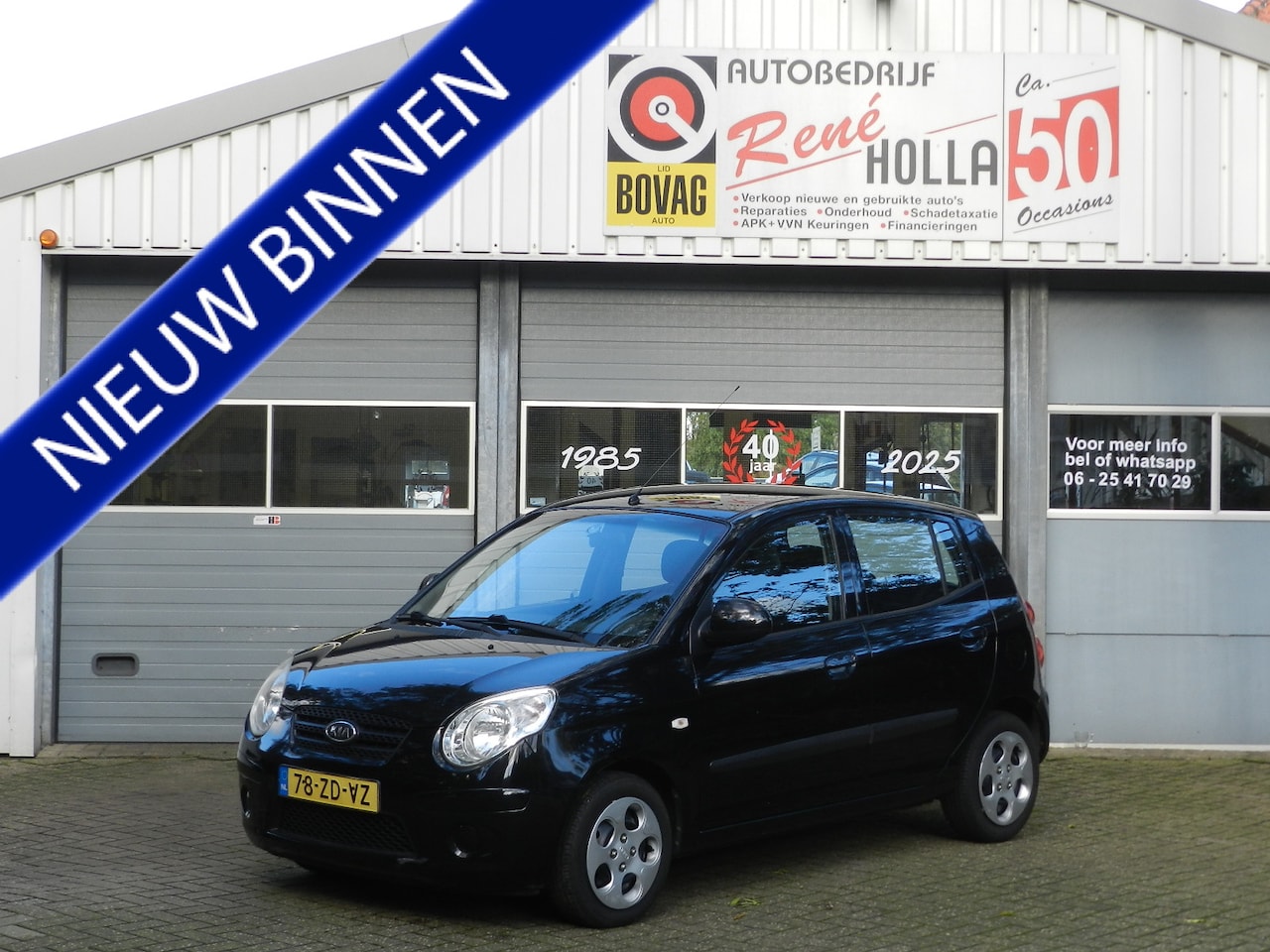 Kia Picanto - 1.1 X-tra 5Deurs HB - AutoWereld.nl