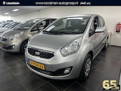 Kia Venga - 1.4 CVVT 20th Anniversary Meerdere foto's volgen