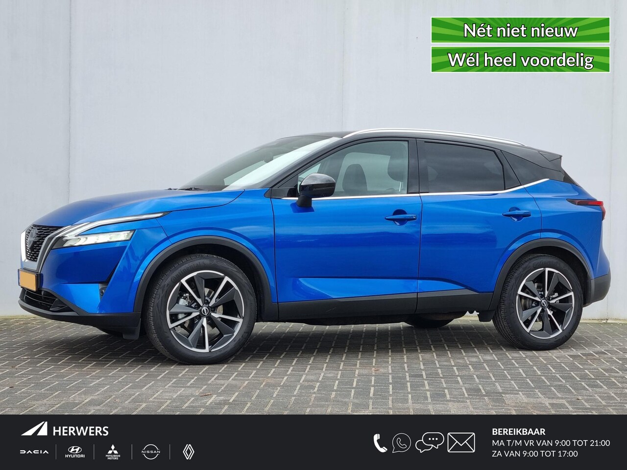 Nissan Qashqai - 1.3 MHEV Tekna / Trekhaak (1400KG Trekgewicht) / Panoramadak / - AutoWereld.nl