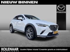 Mazda CX-3 - Automaat 2.0 Sky-G 120 Signature-Line /Volledig onderhouden/Navi/HUD/Keyless/ECC/Nappa led