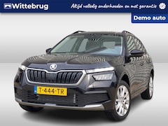 Skoda Kamiq - 1.0 TSI DSG Ambition 110 PK (automaat)