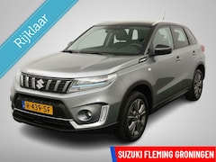 Suzuki Vitara - 1.4 Boosterjet Style Smart Hybrid