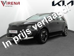 Kia Niro EV - DynamicLine 64.8 kWh - Nu of nooit *€ 6.000, - korting ( *inclusief SEPP subsidie ) - Navi