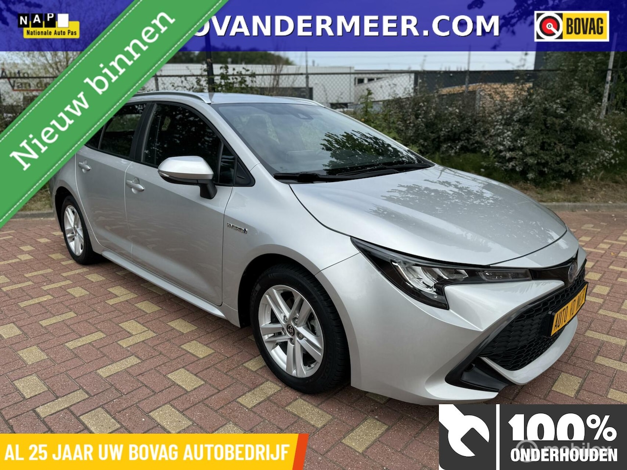 Toyota Corolla Touring Sports - 1.8 Hybrid Dynamic 1.8 Hybrid Dynamic - AutoWereld.nl