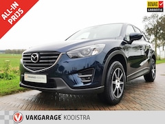 Mazda CX-5 - 2.0 SkyActiv-G 165 S 2WD