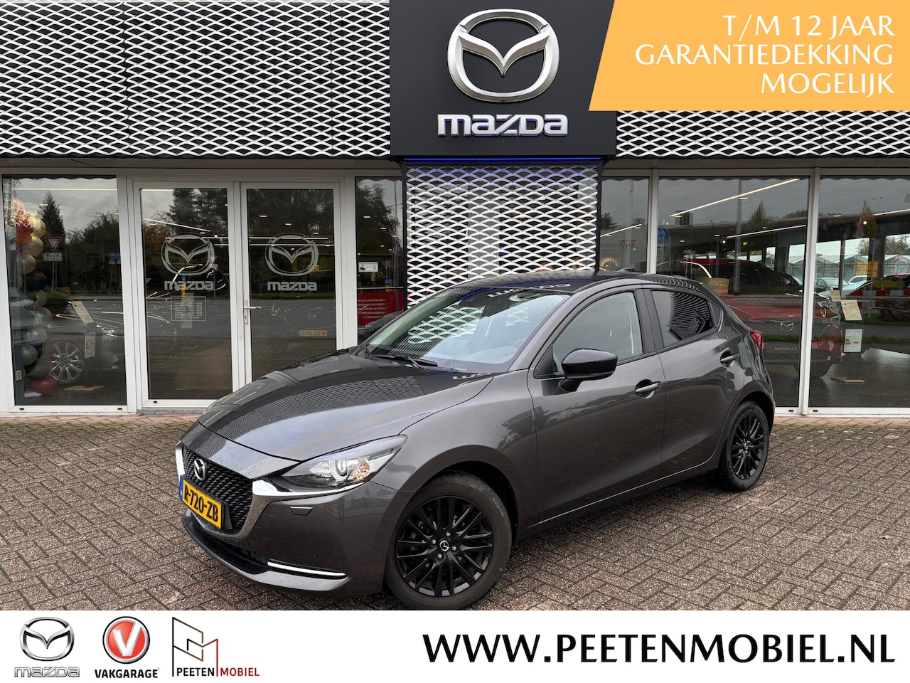 Mazda 2 - 1.5 Skyactiv-G Sportive | DEALERONDERHOUDEN | NL AUTO | APPLE CARPLAY/ANDROID AUTO | - AutoWereld.nl