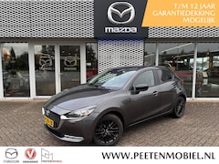 Mazda 2 - 2 1.5 Skyactiv-G Sportive | DEALERONDERHOUDEN | NL AUTO | APPLE CARPLAY/ANDROID AUTO |