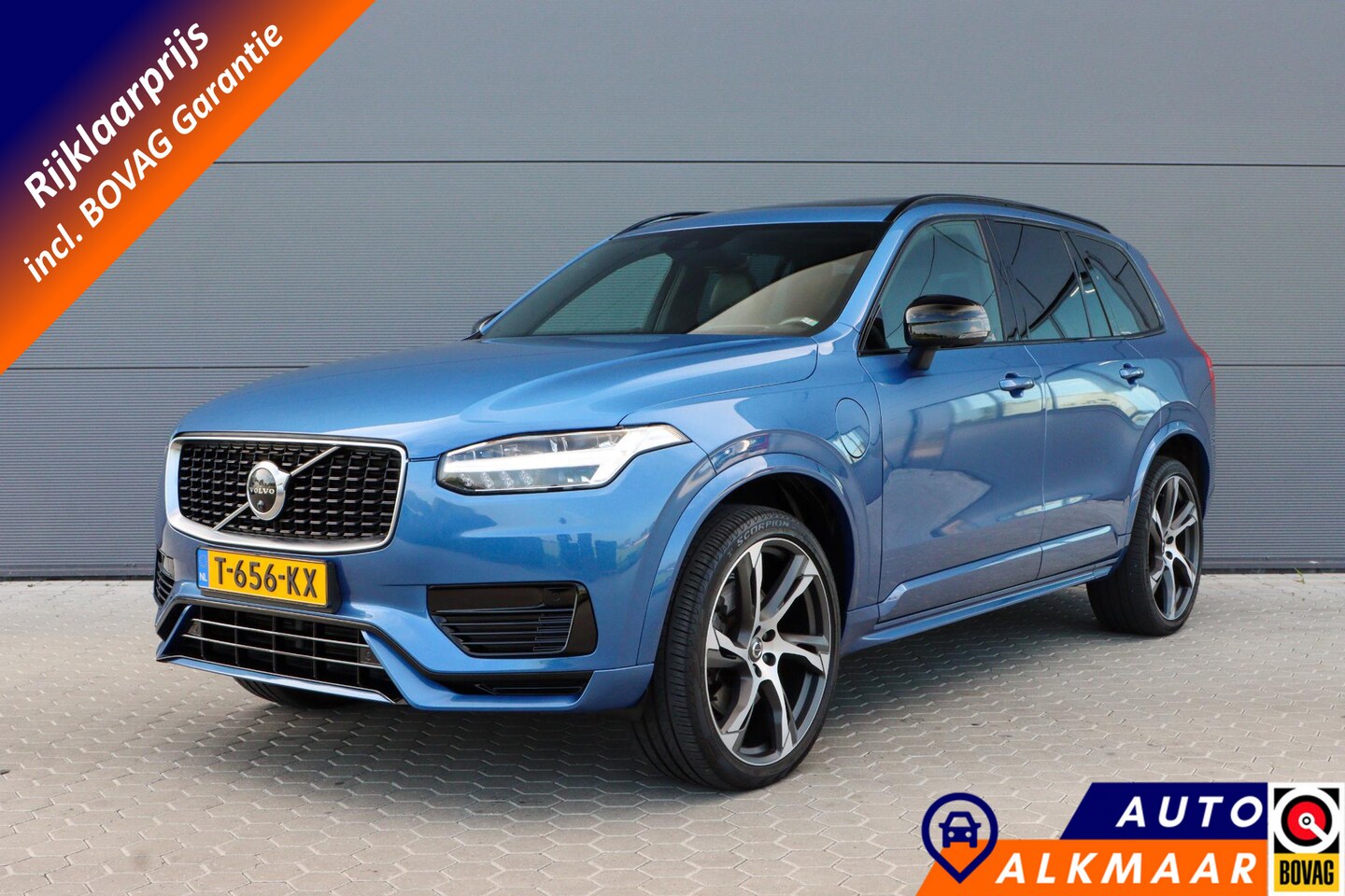 Volvo XC90 - T8 AWD R-Design | PHEV | 360°cam | Head up | B&W audio | Adaptive cruise | Rijklaarprijs - - AutoWereld.nl