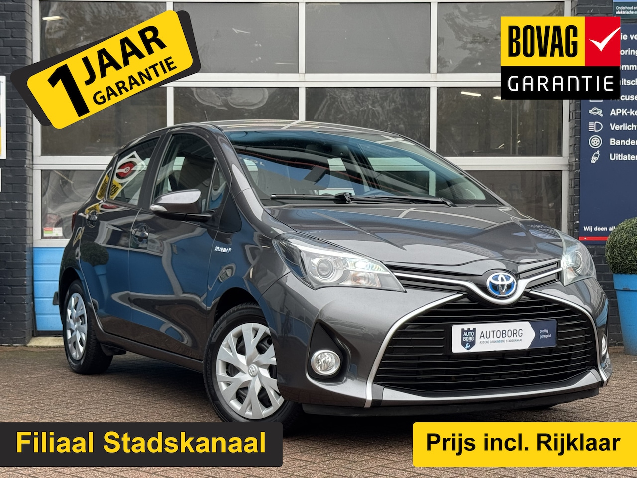 Toyota Yaris - 1.5 Hybrid Lease | Achteruitrijcamera | Cruise Control | LED | Climate Control | Rijklaar - AutoWereld.nl