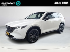 Mazda CX-5 - 2.0 e-SkyActiv-G M Hybrid 165 Homura Automaat | Rijklaarprijs | Trekhaak 2000kg | Leder Al