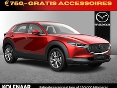 Mazda CX-30 - Automaat 2.0 e-Sky-X 186 Exclusive-line /Direct leverbaar/€4000, - voordeel*/€750, - grati