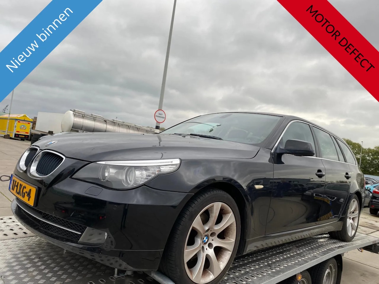 BMW 5-serie Touring - 2010 * 520i Corporate Lease * MOTOR DEFECT - AutoWereld.nl