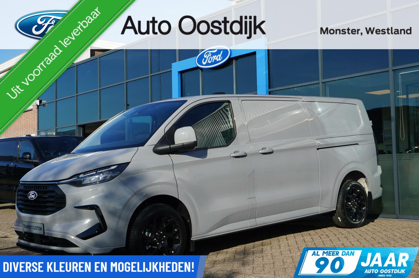 Ford Transit Custom - 300 2.0 TDCI L2H1 Limited 170PK Automaat DIRECT RIJDEN!! 2x Schuifdeur Adaptieve Cruise Ca - AutoWereld.nl