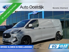 Ford Transit Custom - 300 2.0 TDCI L2H1 Limited 170PK Automaat DIRECT RIJDEN 2x Schuifdeur Adaptieve Cruise Came