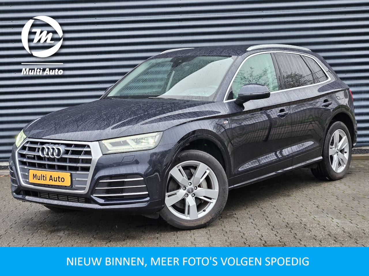 Audi Q5 - 50 TFSI e Quattro S Line Plug In Hybrid PHEV | Trekhaak af Fabriek | Memory Stoelen Verwar - AutoWereld.nl