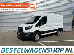 Ford E-Transit - Trend 350 L2H2 198KW RWD 68KWH