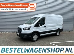 Ford E-Transit - Trend 390 L2H2 135kw RWD 68KWH - SUBSIDIE