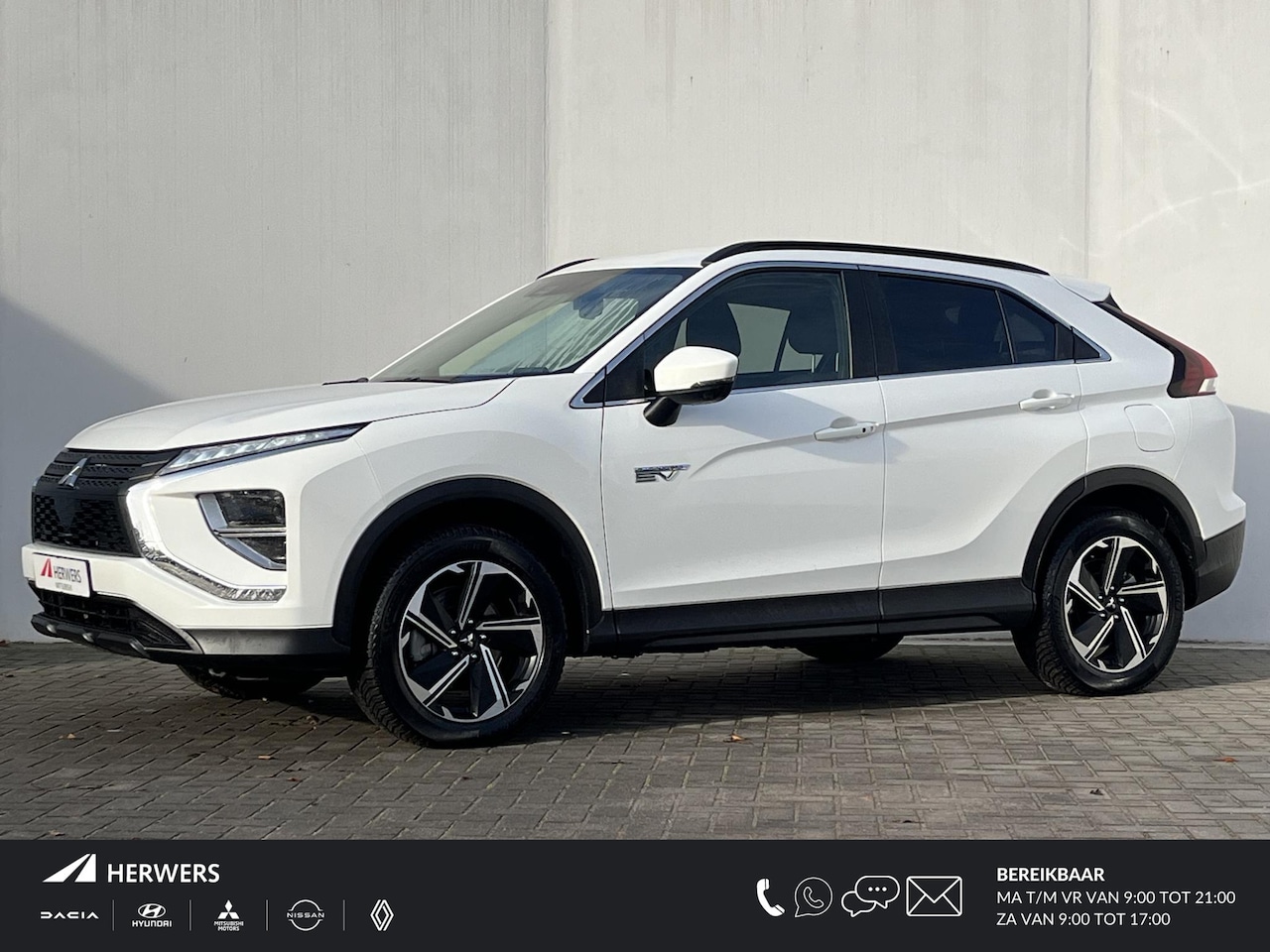 Mitsubishi Eclipse Cross - 2.4 PHEV Intense S-AWC 4WD Automaat / 1.500 kg trekgewicht / Navigatie via Apple Carplay o - AutoWereld.nl