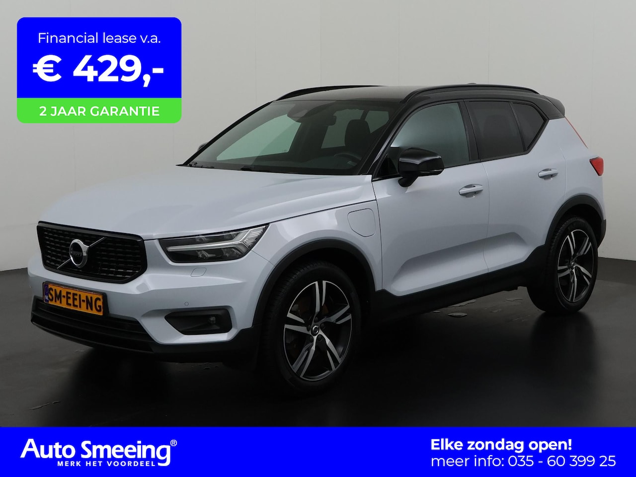 Volvo XC40 - 1.5 T5 Recharge R-Design | Mem stoel | Harman/Kardon | Camera | Carplay | Zondag open! - AutoWereld.nl