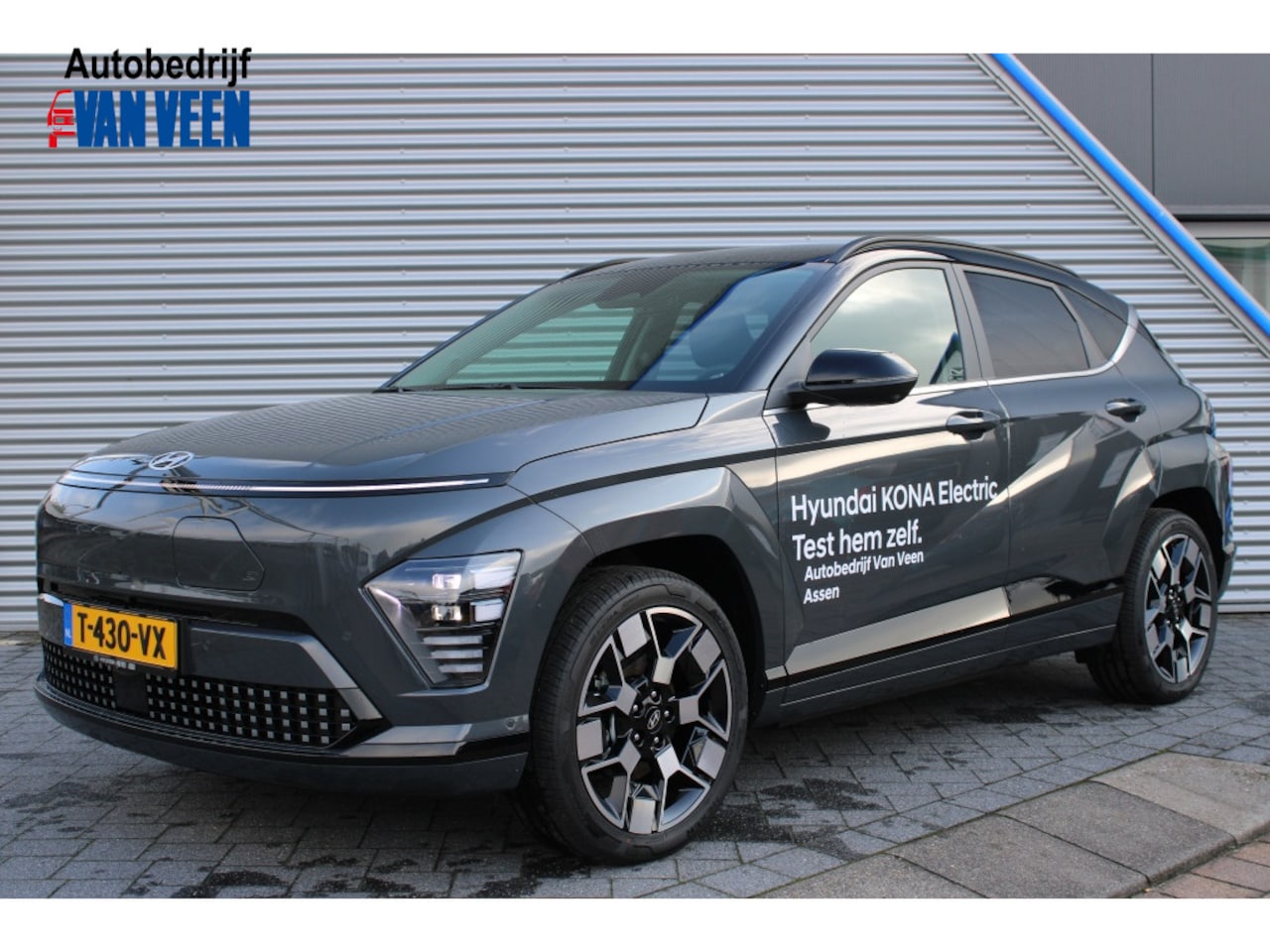 Hyundai Kona Electric - Premium 65,4 kWh - AutoWereld.nl