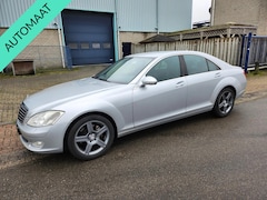 Mercedes-Benz S-klasse - 350 AUT. *CLIMA*LEER*NAVI*CV*17 INCH