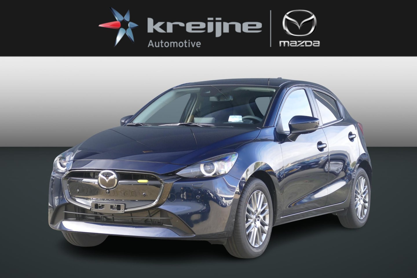 Mazda 2 - 1.5 e-SkyActiv-G 90 Exclusive-Line | Driver Assistance Pack | Voorraad | €1000 Inruilvoord - AutoWereld.nl